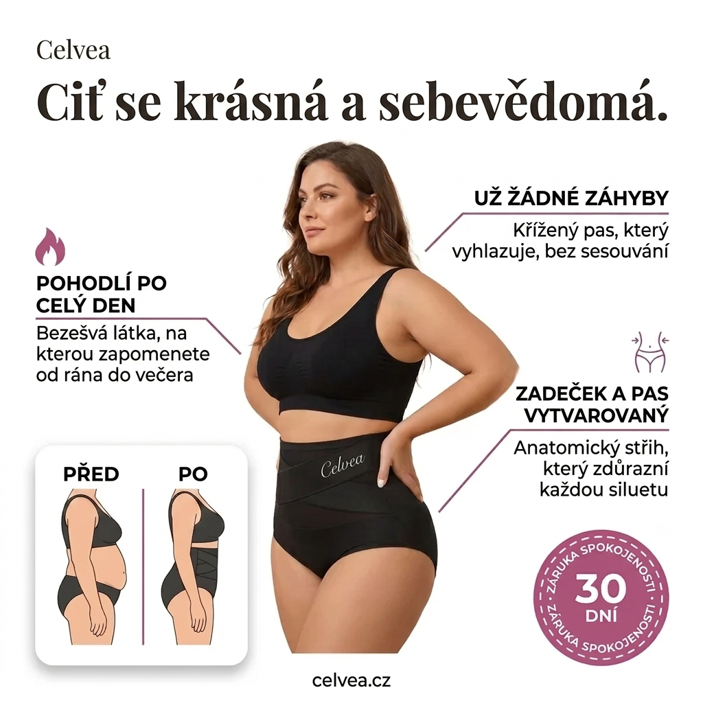 Amazon high-waisted seamless shaping waist