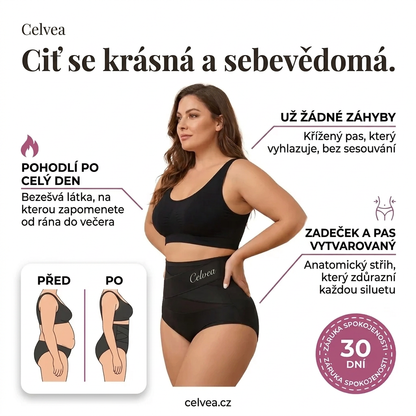 Amazon high-waisted seamless shaping waist